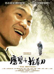 久草精品免费