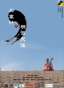 男女黄床上色视频免费的软件